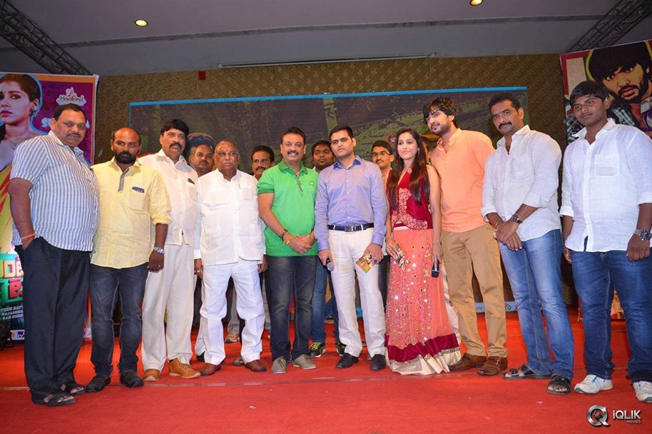 Guntur-Talkies-Movie-First-Look-Launch